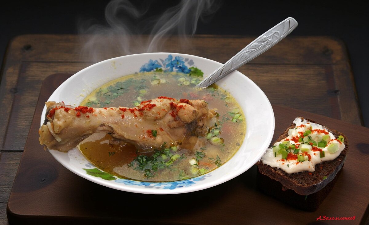 Про суп с индейкой... - Андрей Заломленков