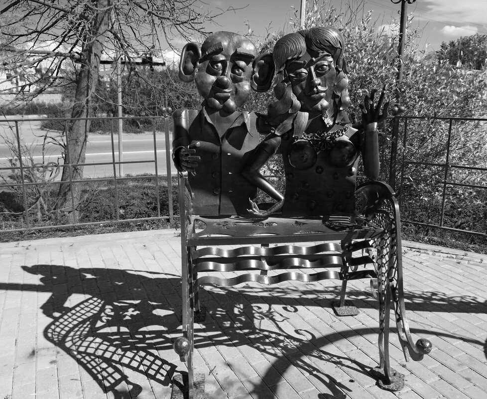 Парочке в сквере - Наталья Парочке в сквере - Наталья