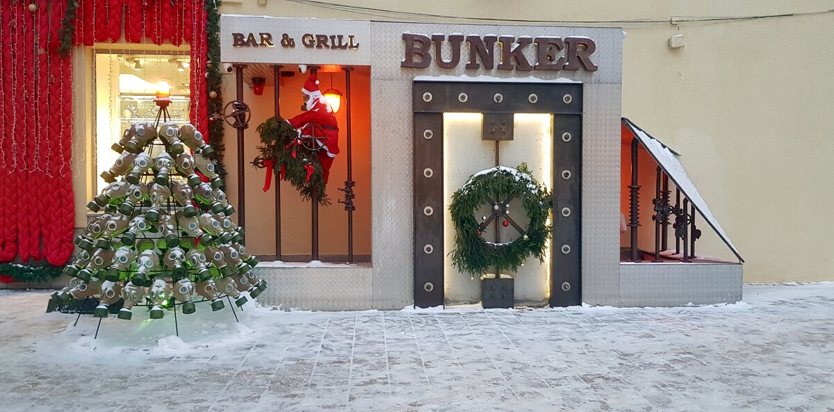 Прогулка по городу - Galina Solovova