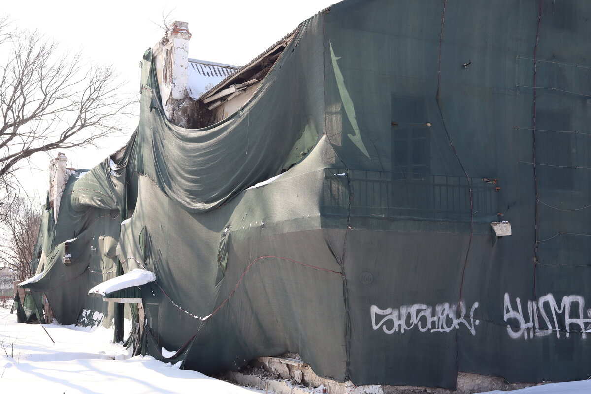 Вечность. - Шурф Сьлядек 