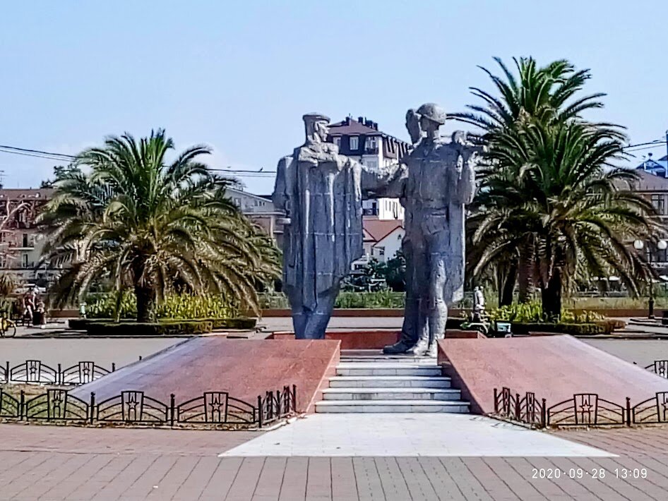 * - Serega SchütZ * - Serega SchütZ