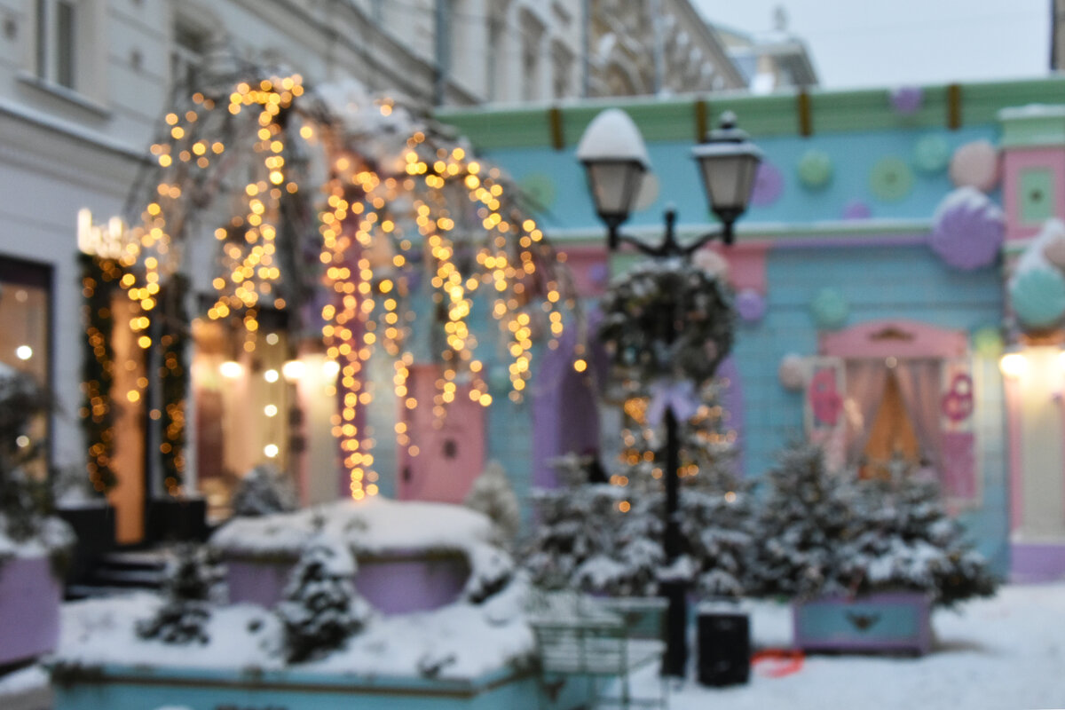 Новогодняя Москва. Путешествие в Рождество 2026. - Наташа ***** Новогодняя Москва. Путешествие в Рождество 2026. - Наташа *****