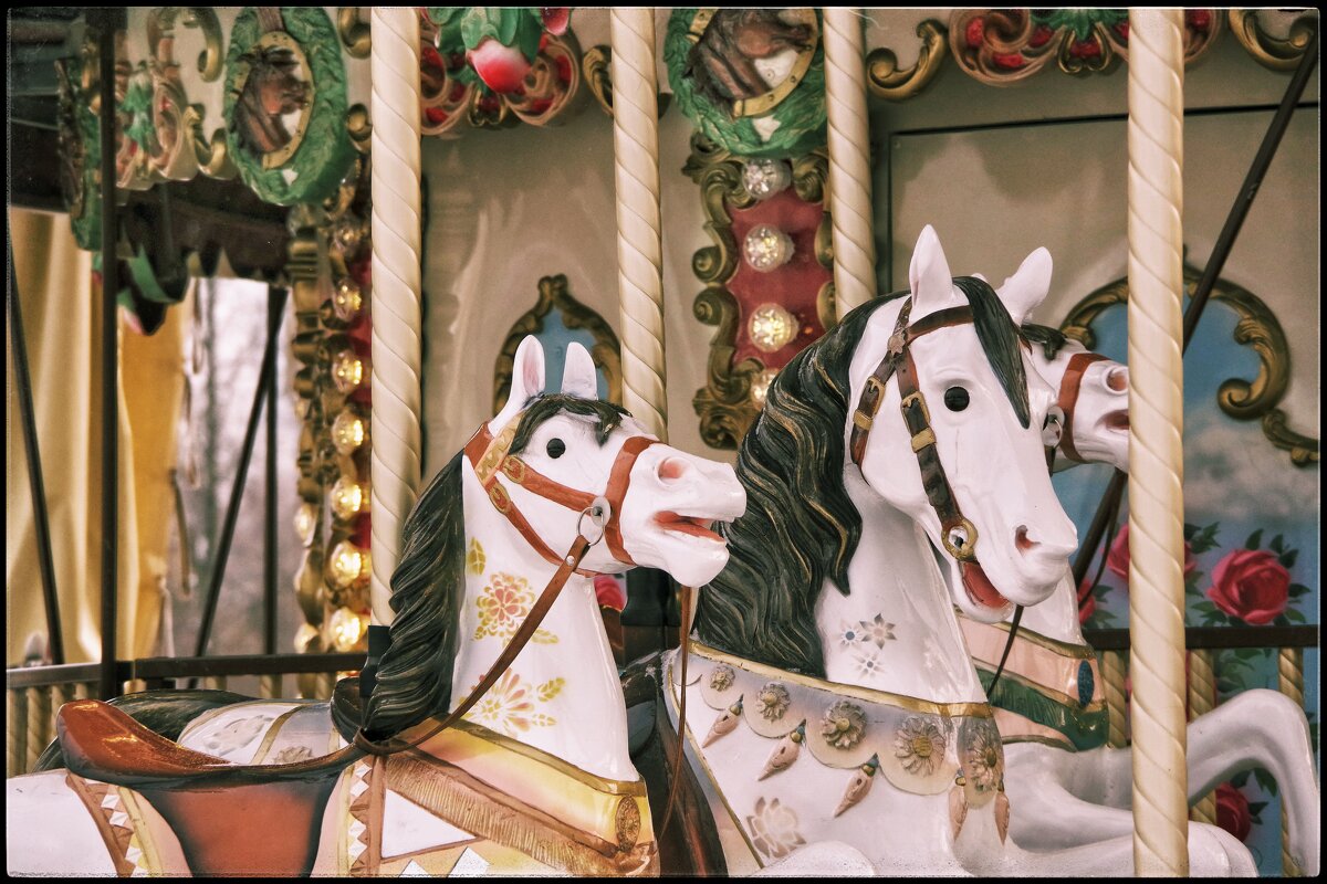 * * * - Руслан * * * - Руслан