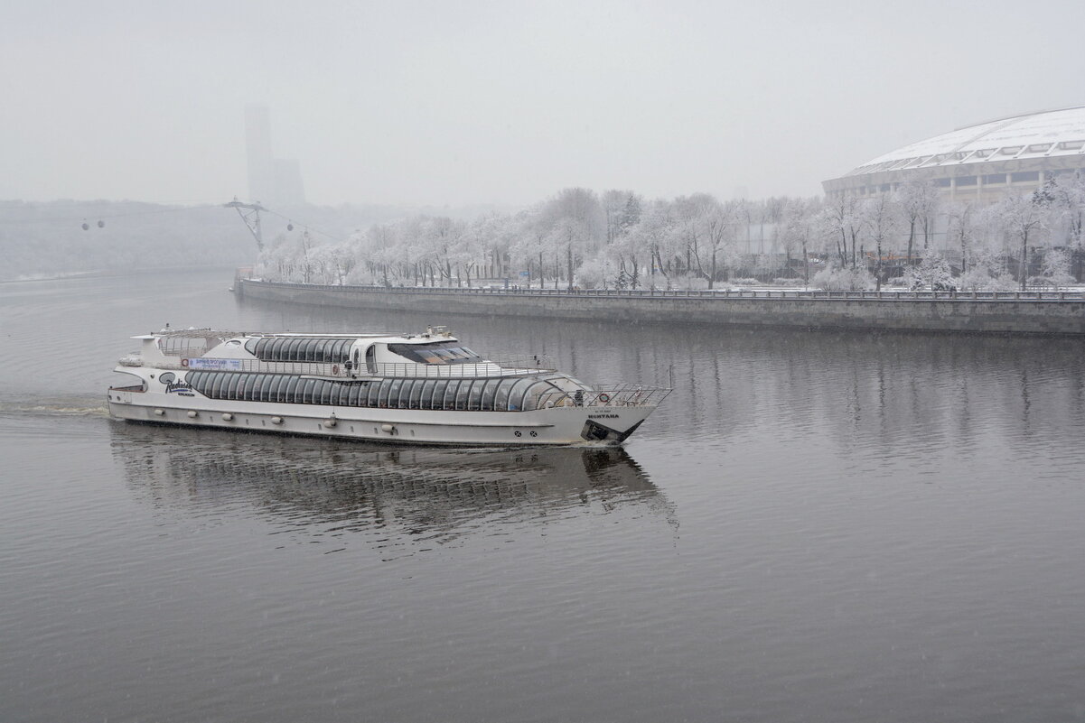 ... - Анастасия Смирнова