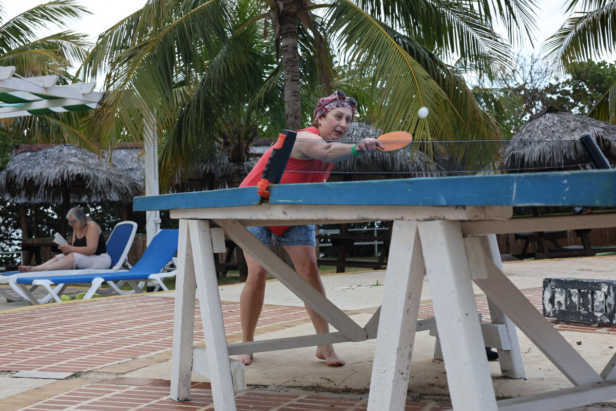 Игра - Натали Королева