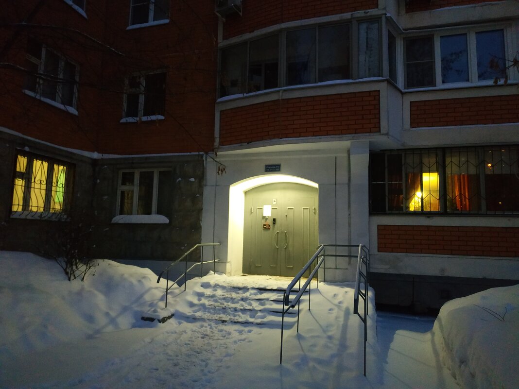 Вот так и живем - Андрей Лукьянов