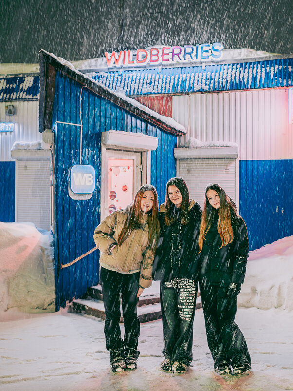 ... - Жора Житников