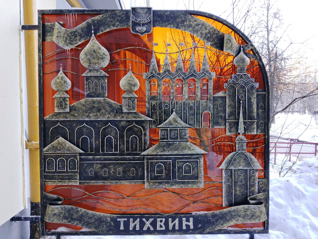 ** - Сергей Кочнев