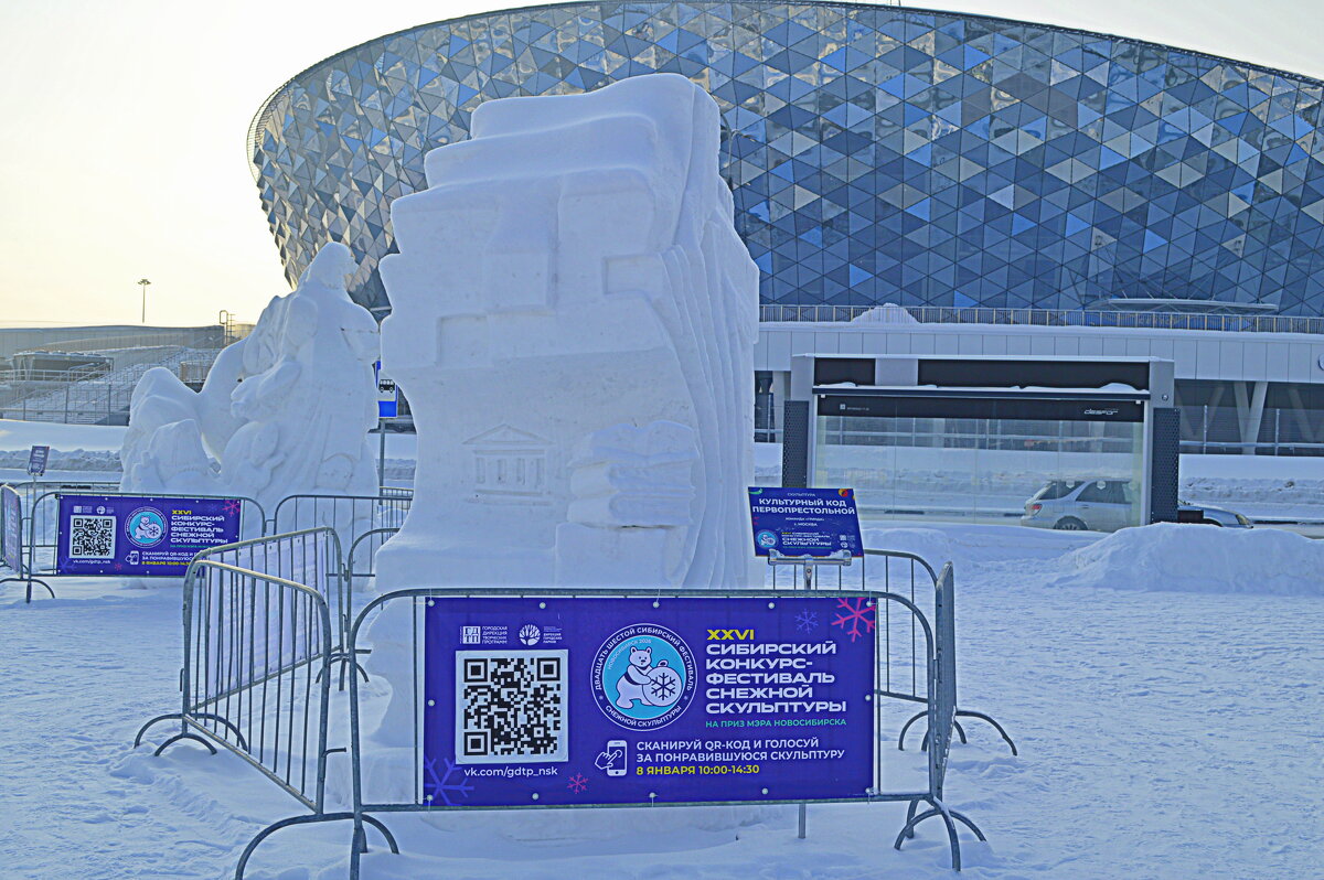 Культурный код Первопрестольной - Татьяна Лютаева