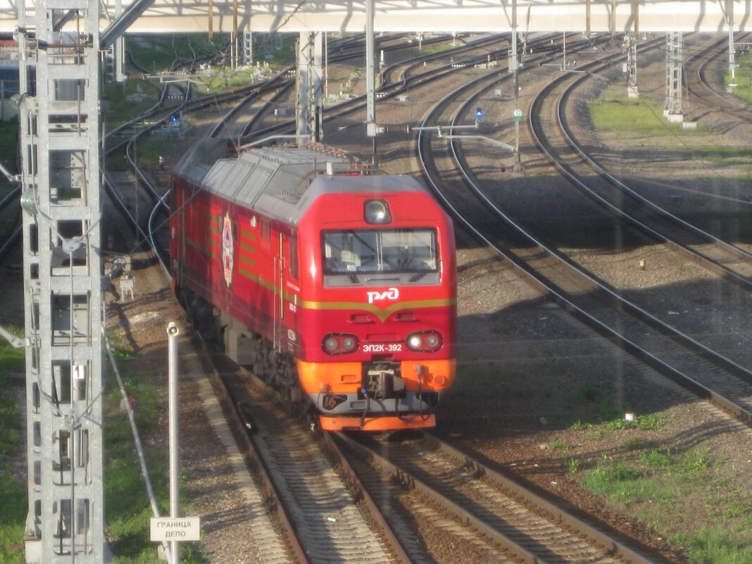 Локомотив - Дмитрий Никитин