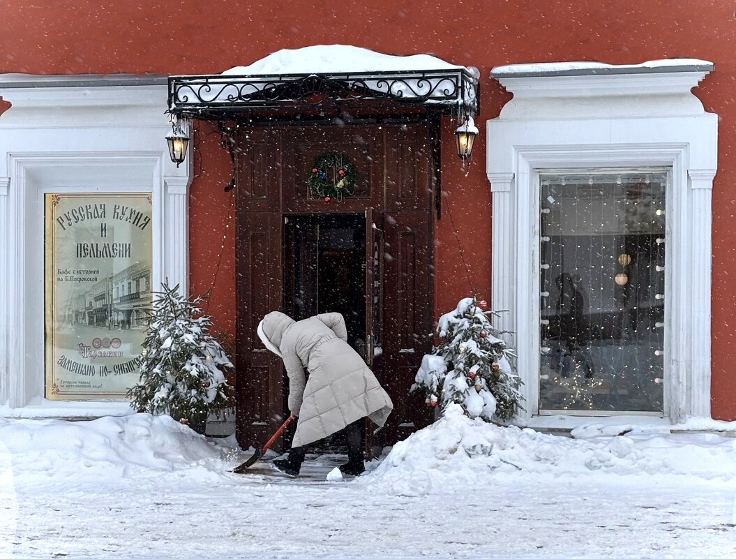 Бодрое утро - Мария - Maria