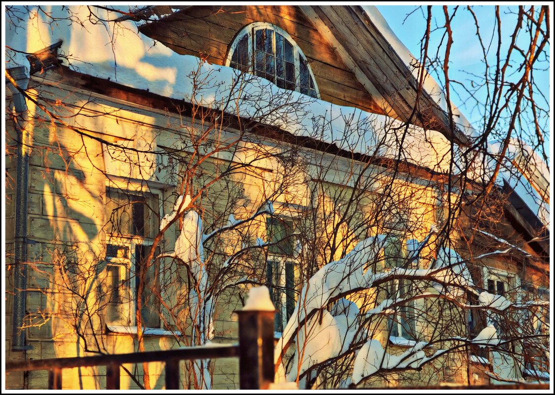 Усадьба Фряново - Любовь 