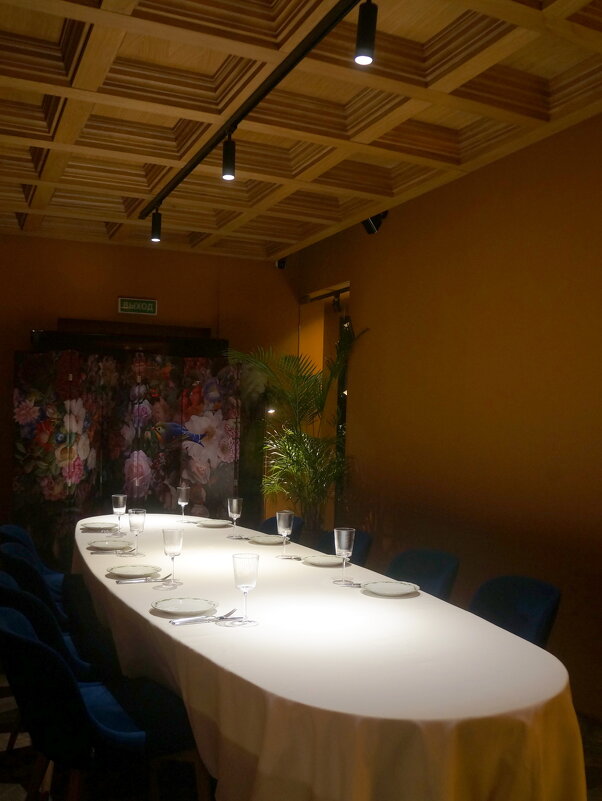 ресторан Alice Garden - zavitok * ресторан Alice Garden - zavitok *