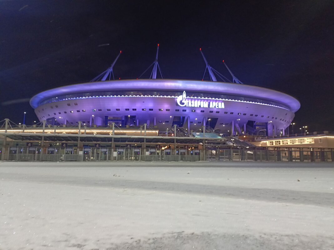 Стадион Вечером - Митя Дмитрий Митя