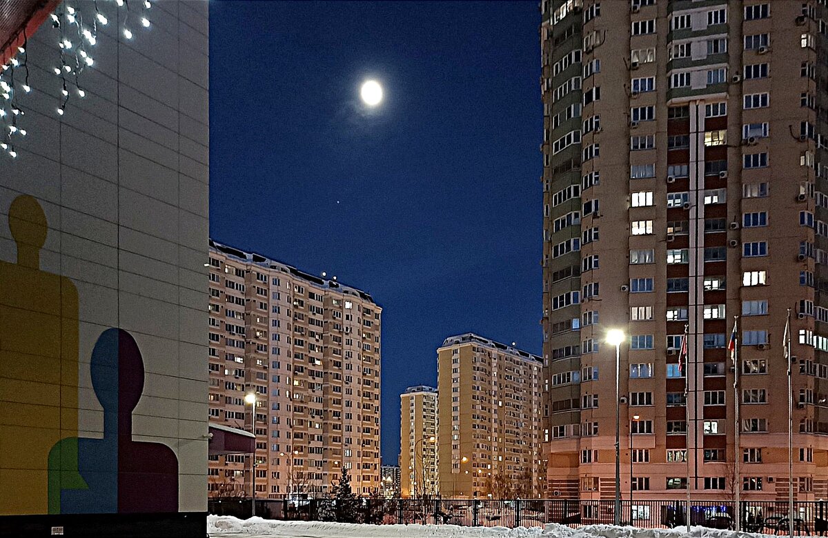 Вечерний город - Татьяна Тюменка