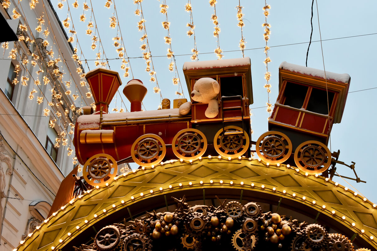 Новогодняя Москва. Путешествие в Рождество 2026. - Наташа *****