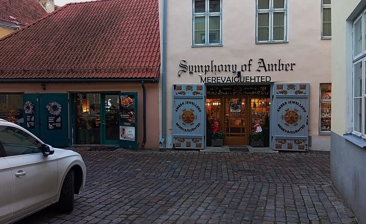 Tallinn.. - Татьян@ Ивановна