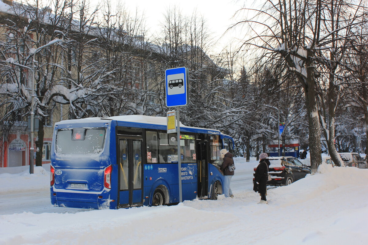 Pro синий автобус - Alisia La DEMA