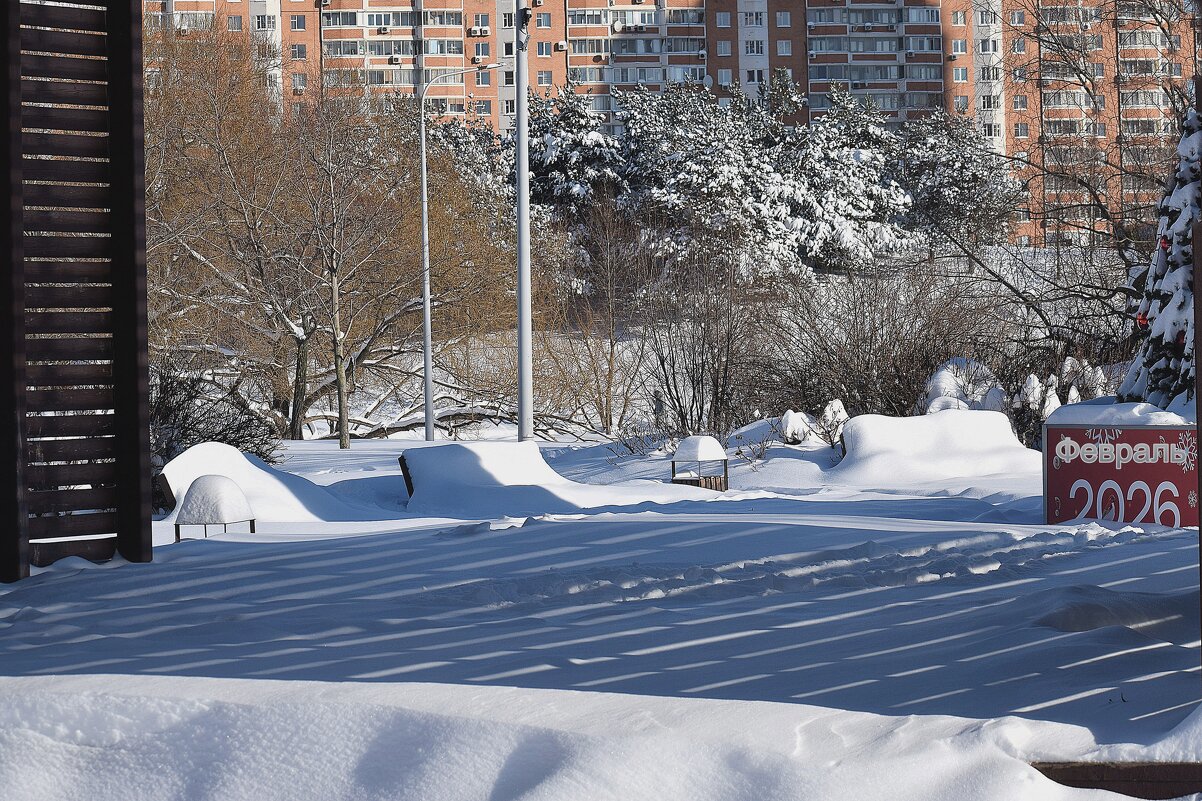 С последним месяцем зимы! - Татьяна Помогалова