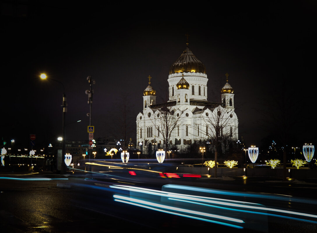 Вечерняя Москва - Магомед . Вечерняя Москва - Магомед .
