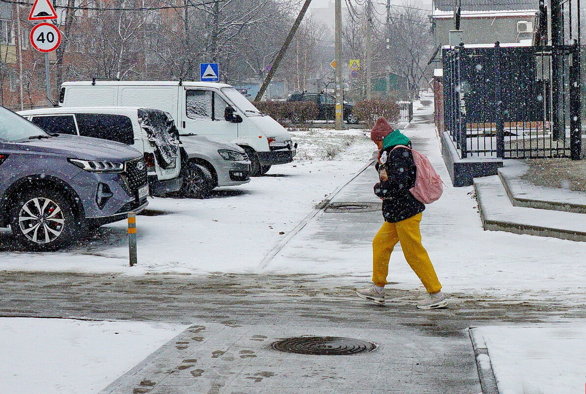 Непогода... - Николай Саржанов