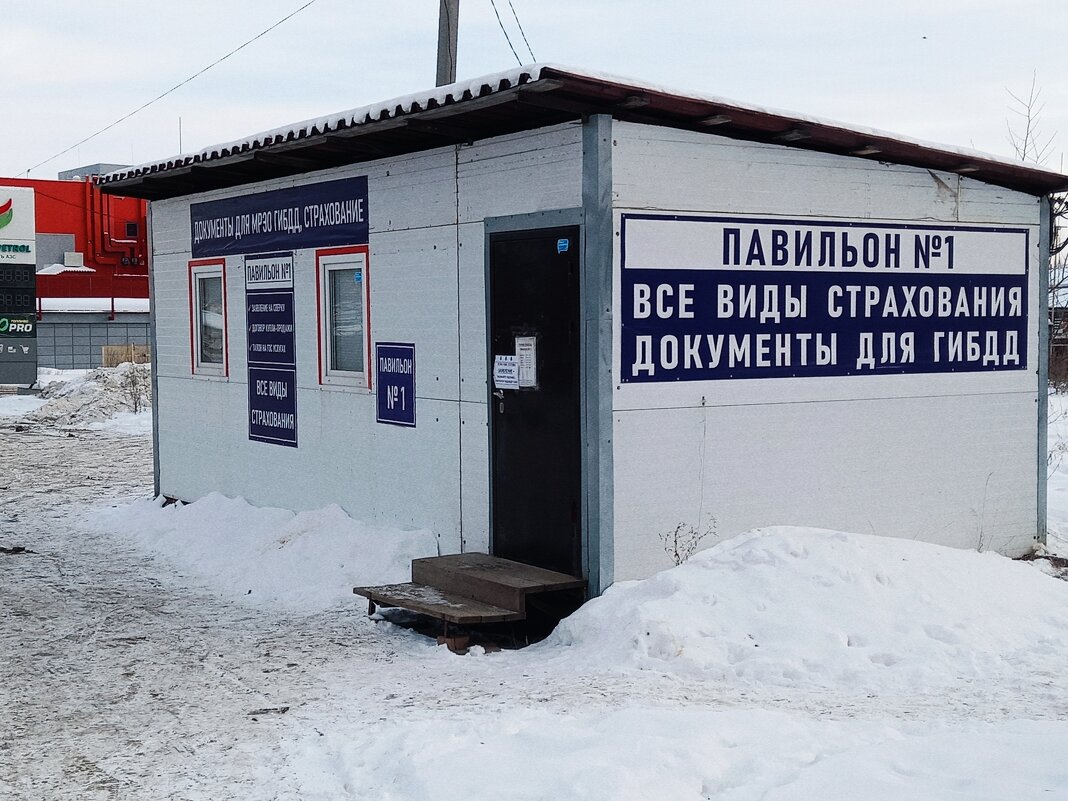 Всё что нужно авто, в одной будке - Игорь Солдаткин