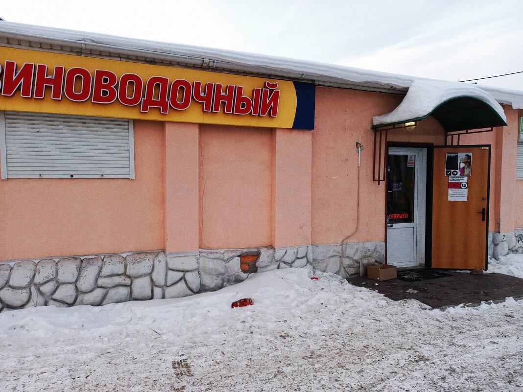 Водочный, герой многих фильмов - Игорь Солдаткин