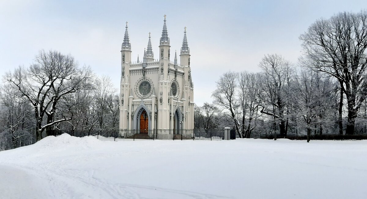 Парк Александрия. Готическая капелла - Наталья Герасимова Парк Александрия. Готическая капелла - Наталья Герасимова