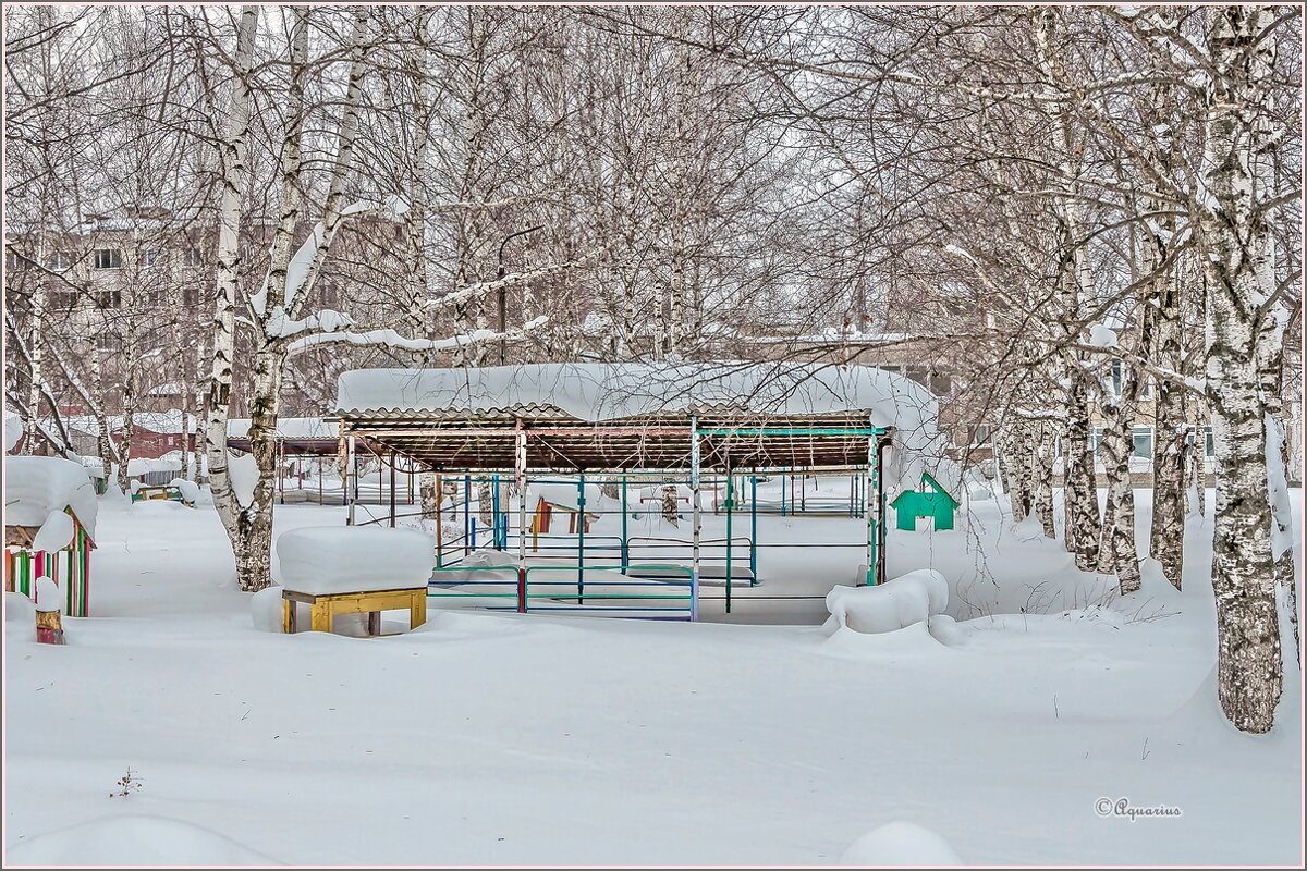 Запуржил февраль, подсыпал снежку... - Aquarius - Сергей Запуржил февраль, подсыпал снежку... - Aquarius - Сергей