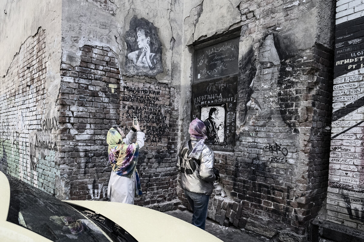 *** - Александр Русинов