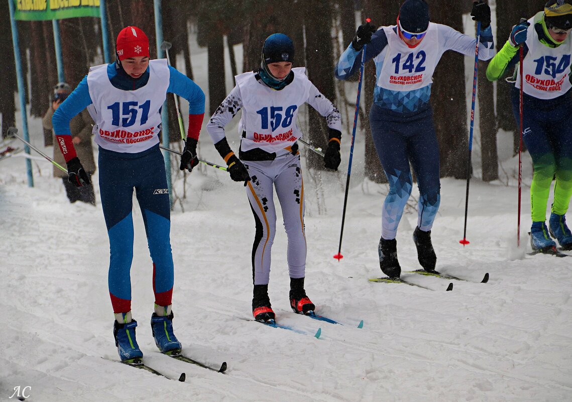 На старте сильнейшие - Любовь Сахарова