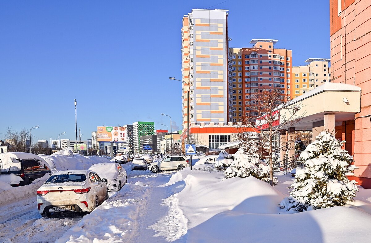 Морозным днём - Валерий Иванович Морозным днём - Валерий Иванович