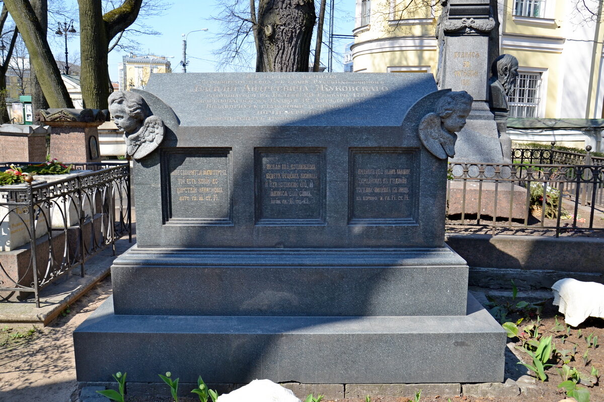 ПИТЕР, лавра. - Виктор Осипчук