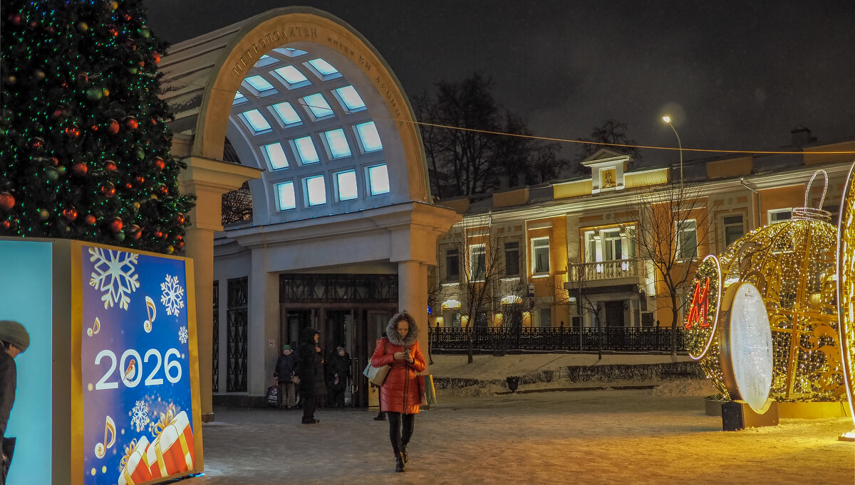 Городская Зарисовка - юрий поляков