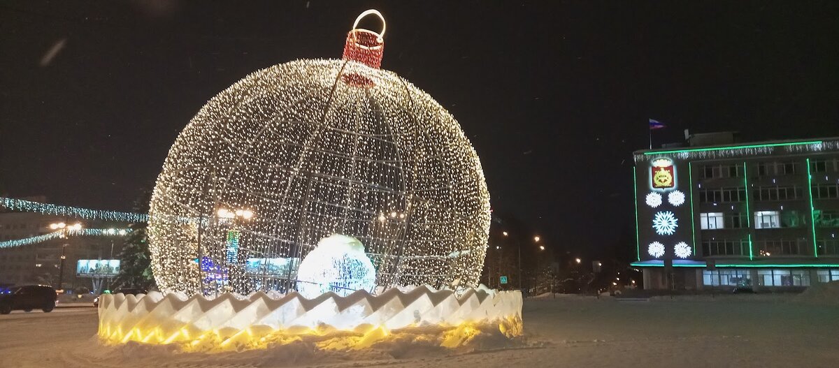 На площади - Serega SchütZ