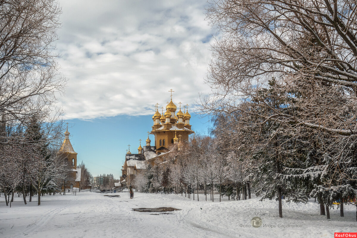 Зима в России - Игорь Сарапулов Зима в России - Игорь Сарапулов