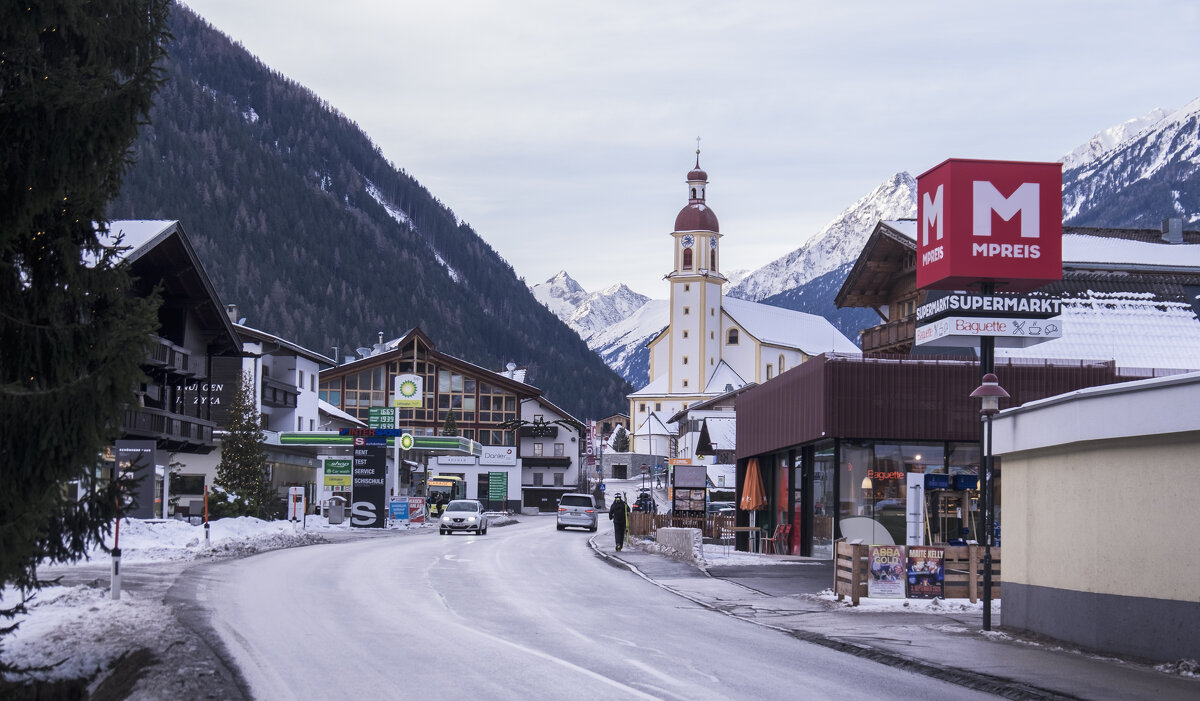 Нойштифт Австрия - Александр Липовецкий