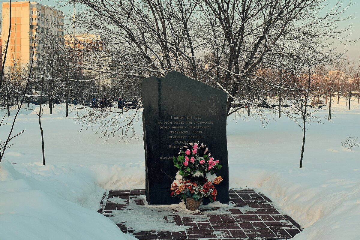 Герою было двадцать шесть. - Татьяна Помогалова