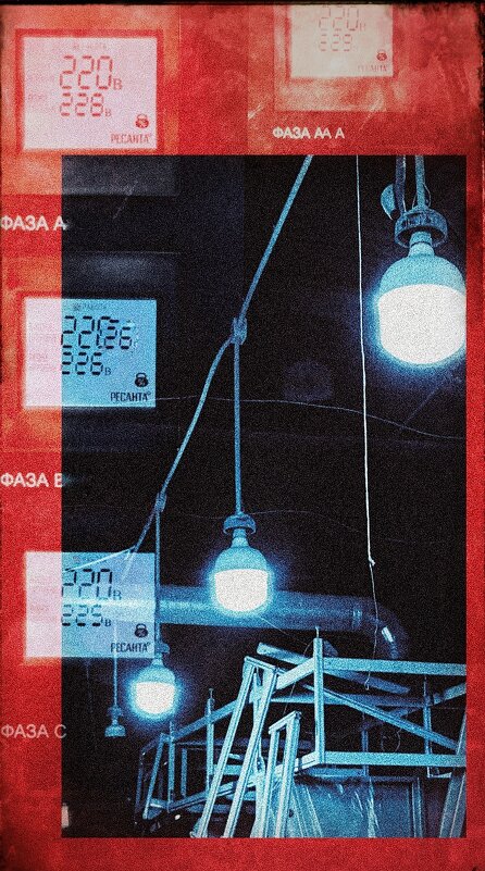 Мультиэкспозиция - Сергей В