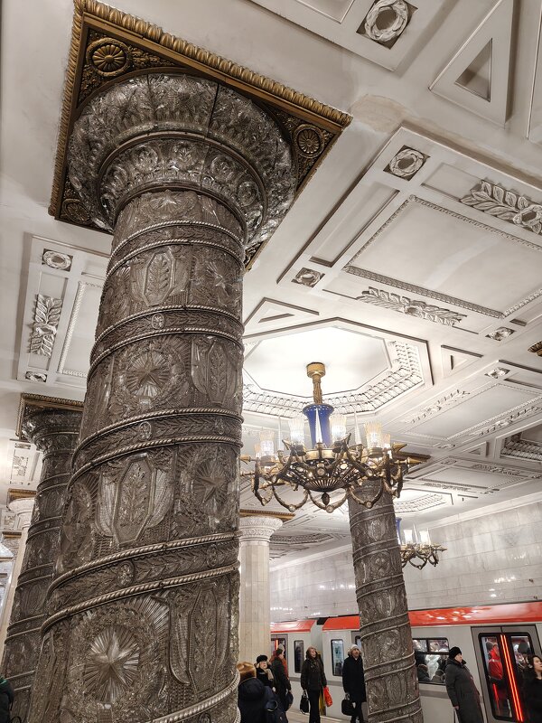 Одна из первых, станций метро - Андрей 