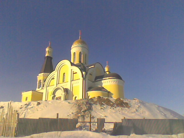 Храм Иоанна Златоуста, Карабаш - fogmeadowww m