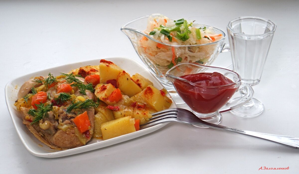 Время обеда...:-) - Андрей Заломленков