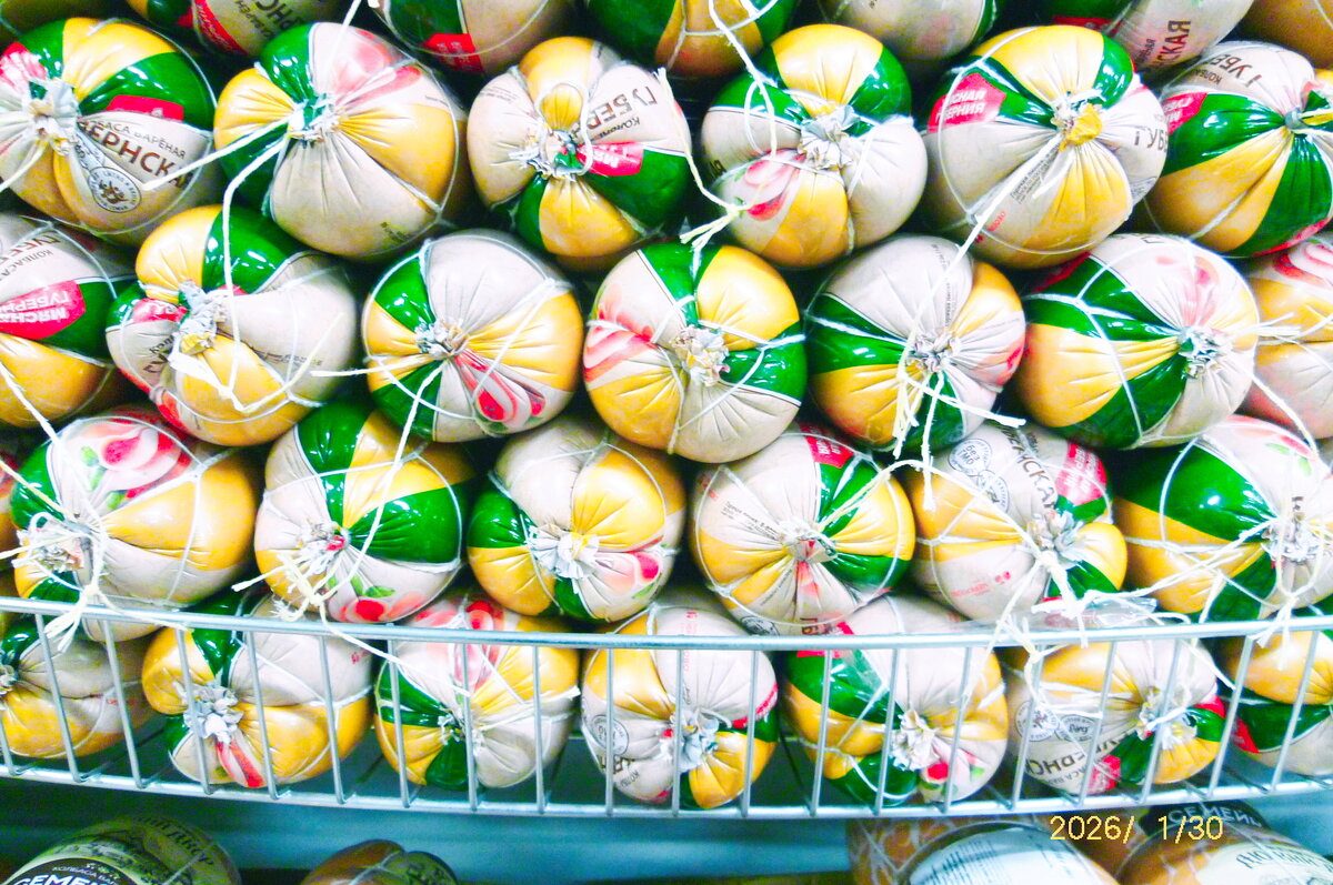 Фотография - Денис Безногов