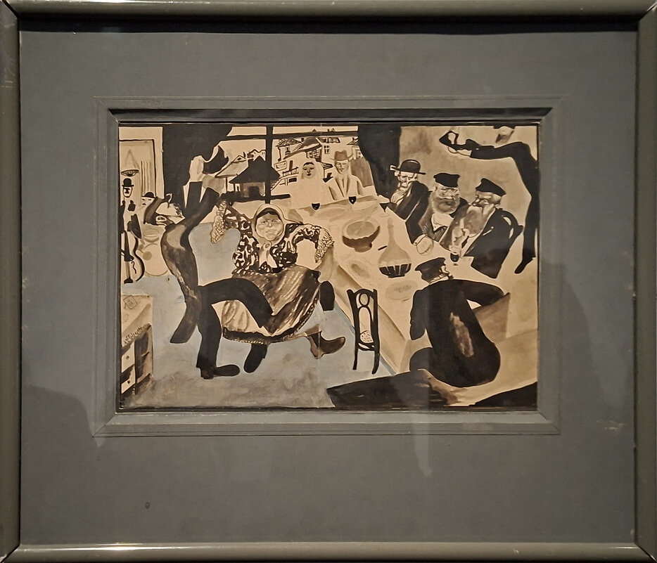 .Еврейская свадьба.1910г - ИРЭН@ .