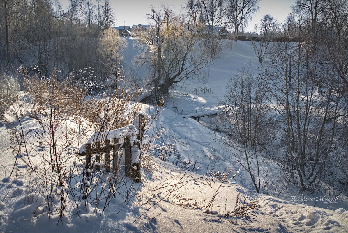 "У бесполезной калитки. Солнечно" - Владимир Макаров