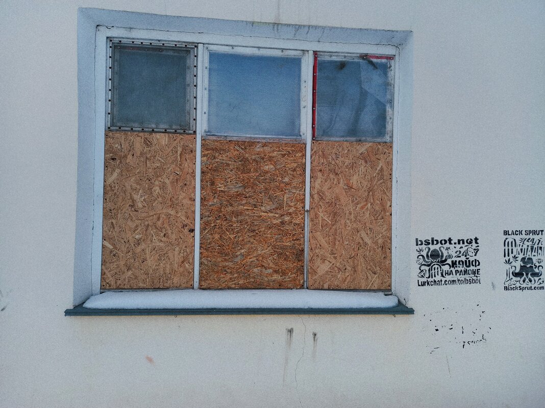 Экономия - Игорь Солдаткин