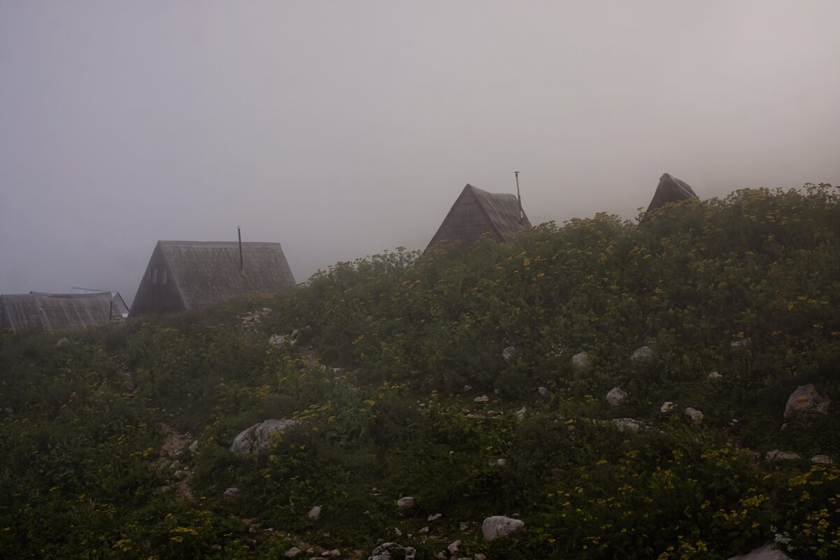 В облаке - Михаил Славный
