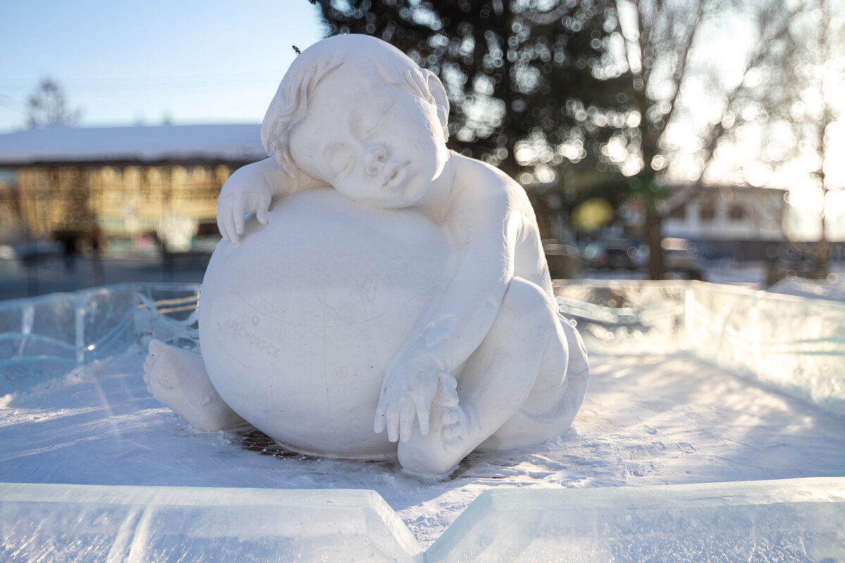 в руках весь мир - Руслан А 