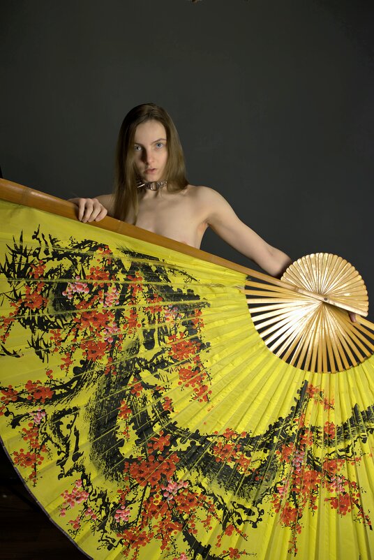 Скрывающаяся - And I go