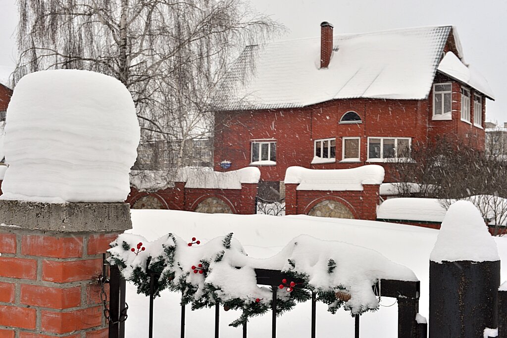 Пора боярских шапок... или красное и белое )) - Владимир Хиль